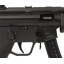 Fantastic German Made GSG-5 H&K MP5 Clone .22 LR