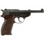 Deactivated Walther P38