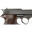 Deactivated Walther P38