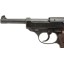 Deactivated Walther P38