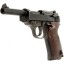 Deactivated Walther P38