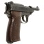 Deactivated Walther P38