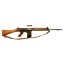 Deactivated BSA Manufactured British Army SLR L1A1