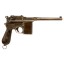 Deactivated WWII Mauser Schnellfeuer Pistol