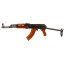 Deactivated AK47 Type 56 Assault Rifle