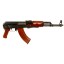 Deactivated AK47 Type 56 Assault Rifle