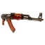 Deactivated AK47 Type 56 Assault Rifle