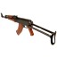 Deactivated AK47 Type 56 Assault Rifle