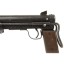 Egyptian Made Submachine Gun