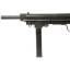 Egyptian Made Submachine Gun