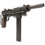 Egyptian Made Submachine Gun