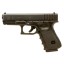 Deactivated Glock 19 Gen 3 Boxed in 9mm