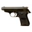 Deactivated MAB Pistol Model GZ