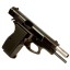 Deactivated Luger M90 pistol