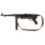 Deactivated WWII German MP40 Submachine Gun 1942