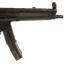 Deactivated Old Spec MP5