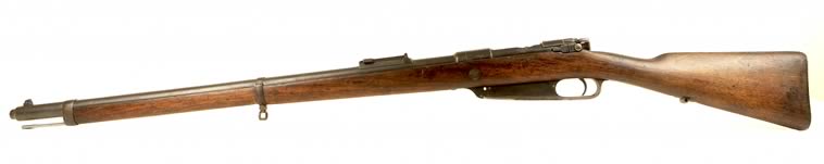 deactivated_gewehr_88