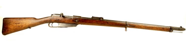 deactivated_gewehr_88