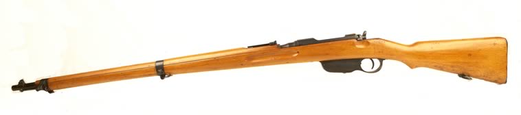 deactivated_steyr_1895_rifle