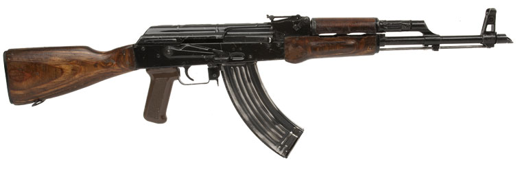 deactivated_ak47