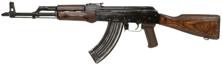 deactivated_ak47