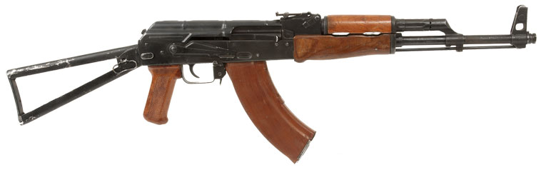 Deactivated AK47