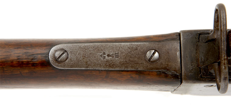 Martini_henry_rifle