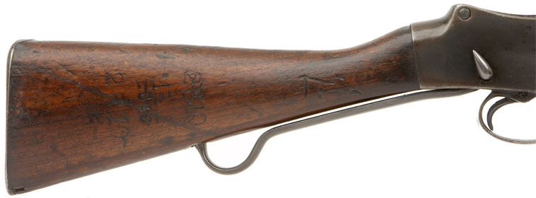 Martini_henry_rifle