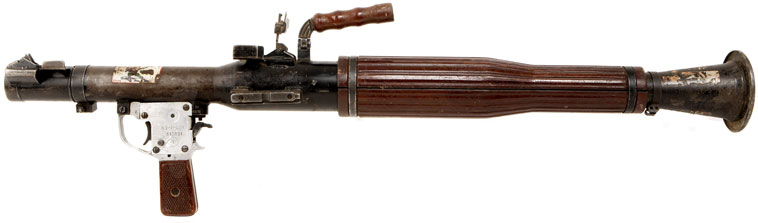 deactivated_rpg7