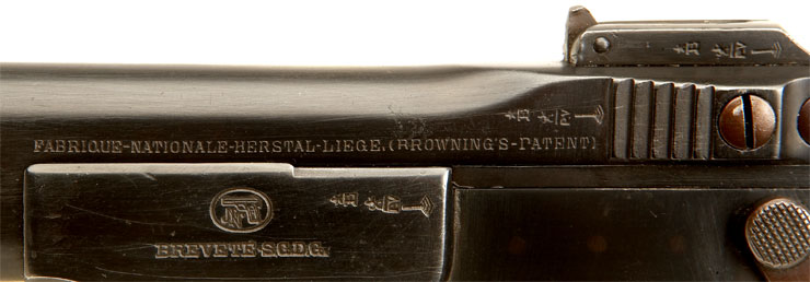 Deactivated Browning Model 1900 - Allied Deactivated Guns - Deactivated ...