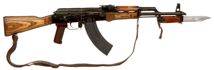 Deactivated Russian AK47 (AKM) with Extras - Modern Deactivated Guns ...