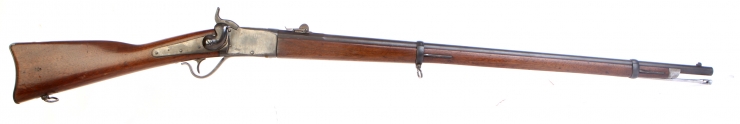 US made Peabody Rifle - Obsolete Calibre Firearms