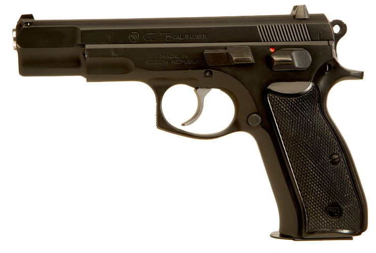 Чертеж cz 75