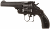 Superb Smith & Wesson 1881 .44 Russian Revolver - Allied Deactivated ...